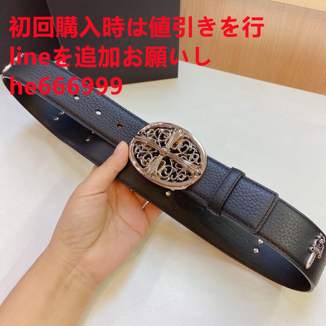 Chrome Hearts ベルトU
