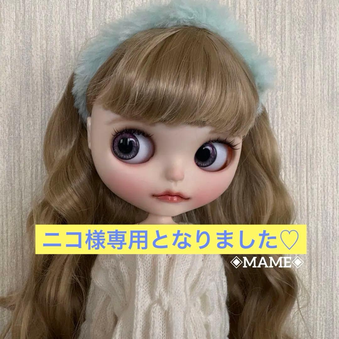 アイシードールカスタム 白肌 ミルクティーベージュ目立った傷や汚れなし