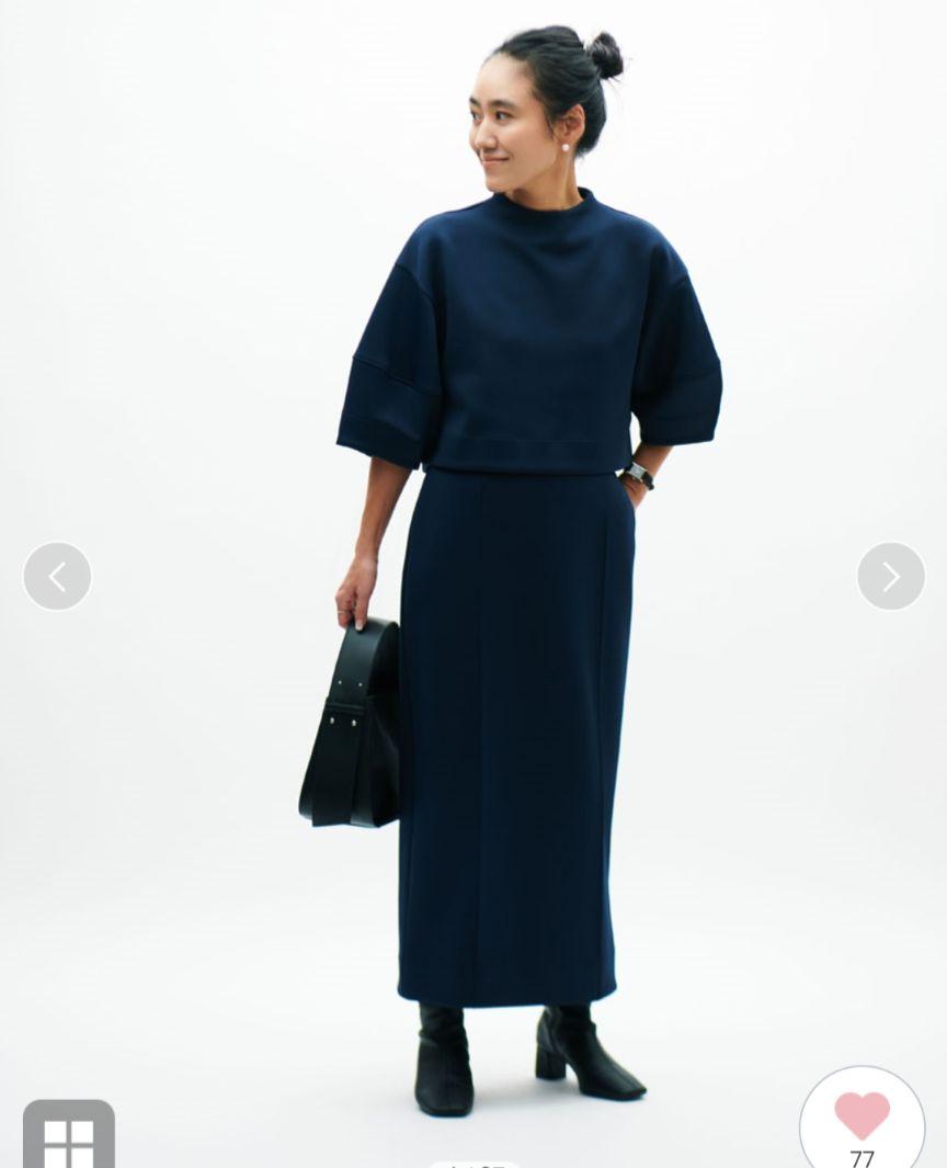 【タグ付き】emmiatelier 金子綾 ダンボールクロップドセット ネイビー
