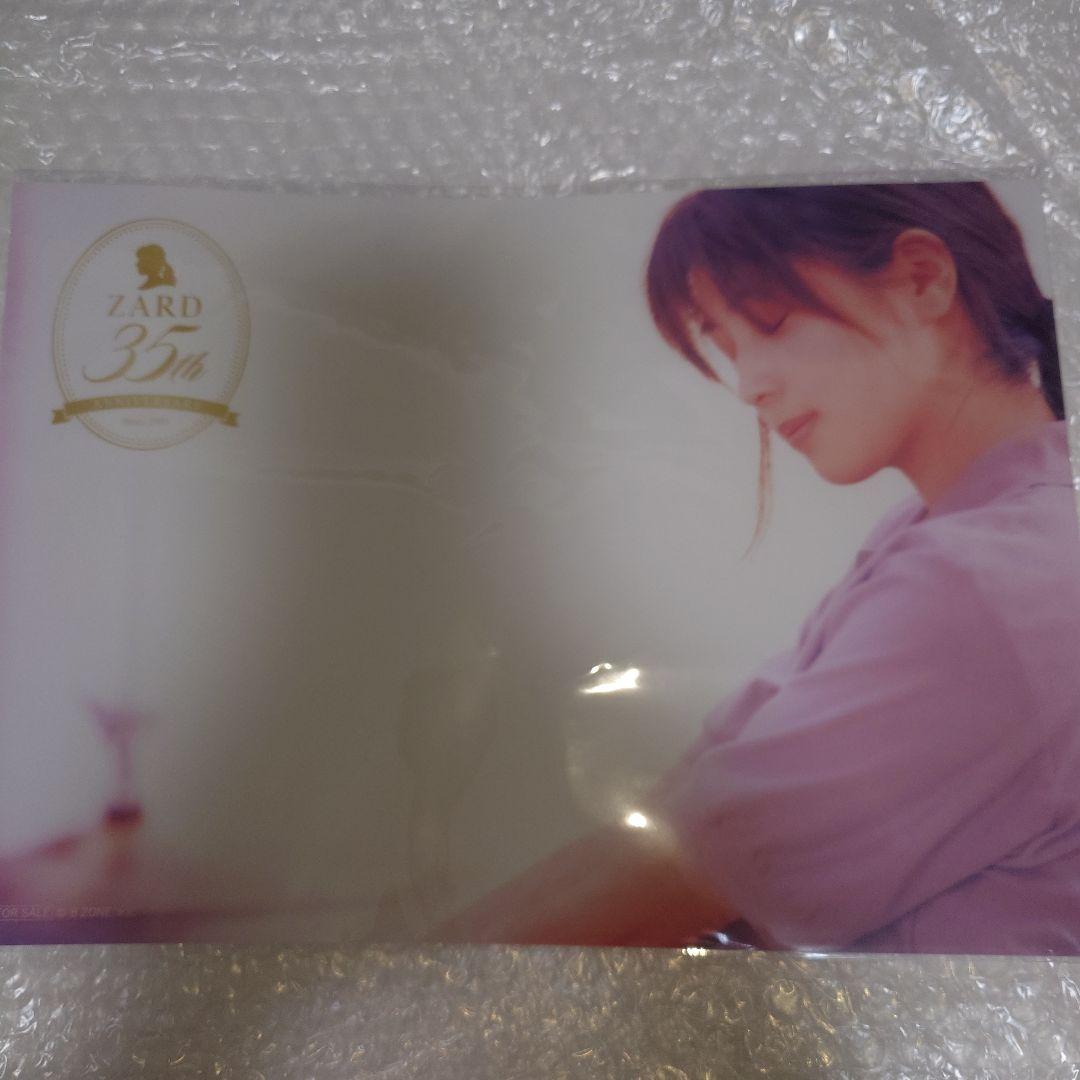 n*o様 ZARD BestRequest～35th Anniversary～完