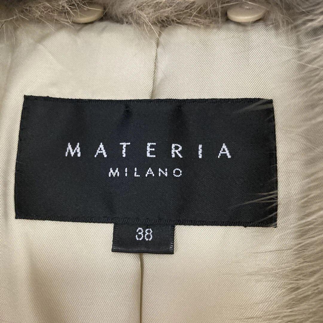 MATERIA MILANO ベージュファー ダウン コート ジャケット 38