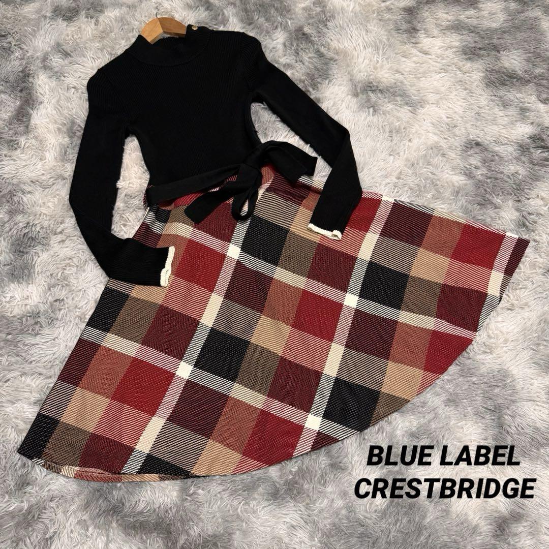【美品】BLUE LABEL CRESTBRIDGE ニット ワンピース 36