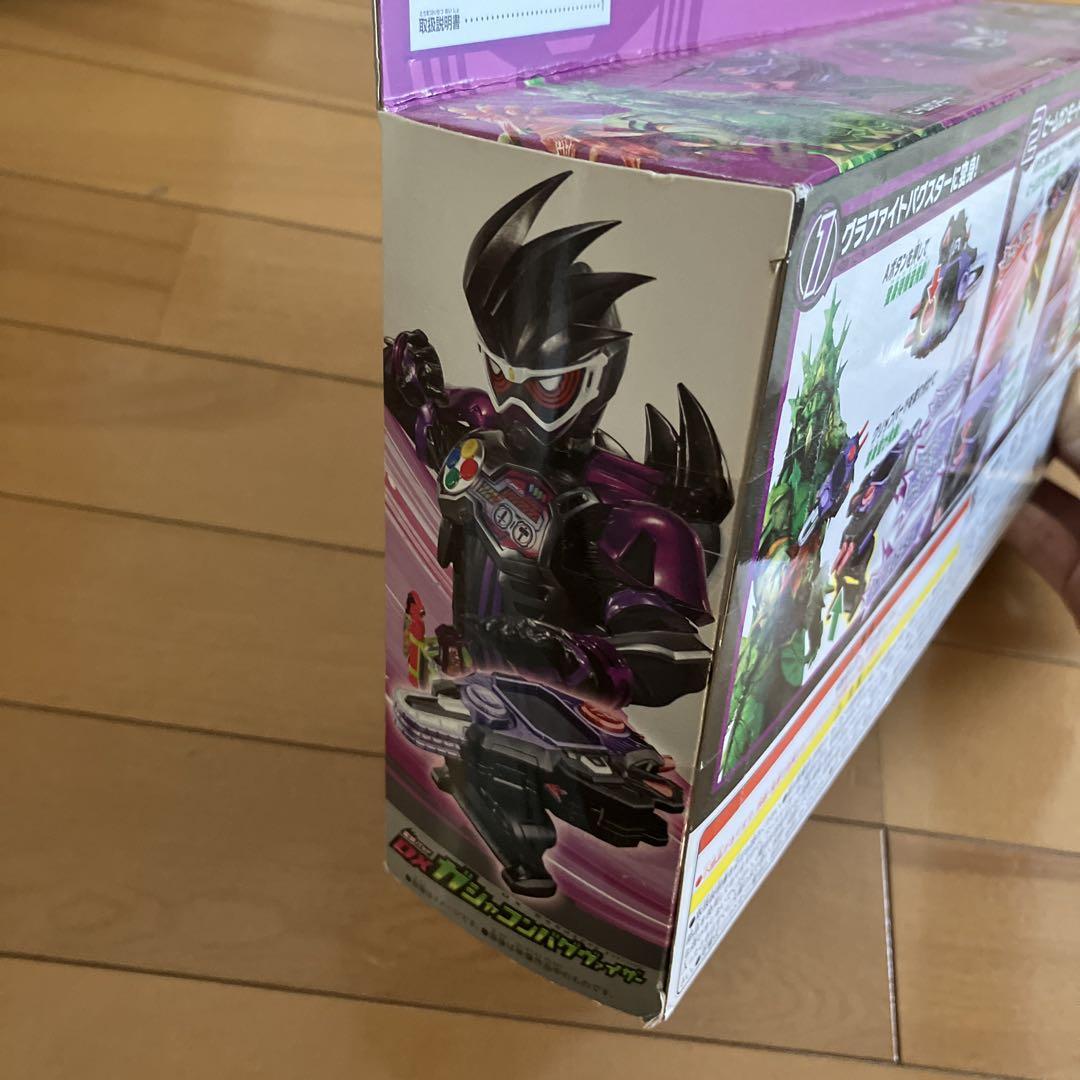 仮面ライダーエグゼイド　バグルドライバーセット　おまけ 変身ベルト DXバグルドライバー｜仮面ライダーおもちゃウェブ