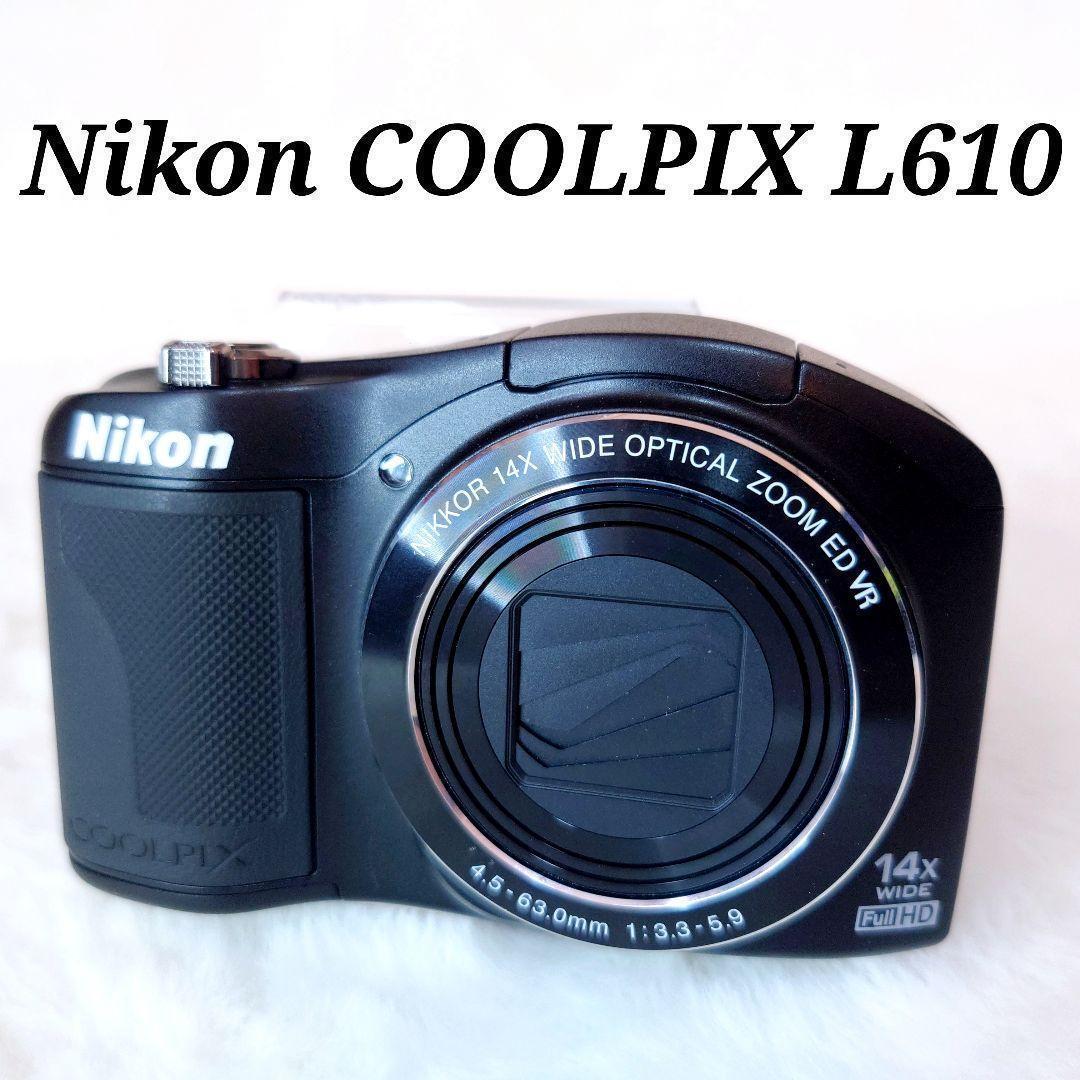 動作確認済】Nikon COOLPIX L610 ブラック クールピクス