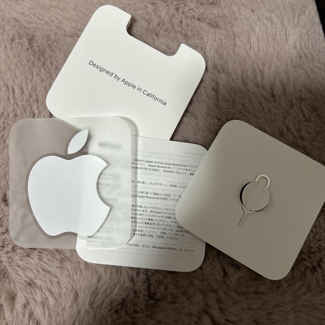 iPhone12pro 256GB ゴールド　SIMフリー
