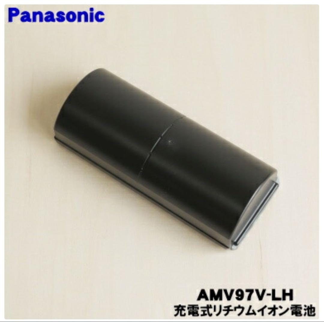 Panasonic AMV97V-LH 充電式リチウムイオン電池 掃除機 - メルカリ
