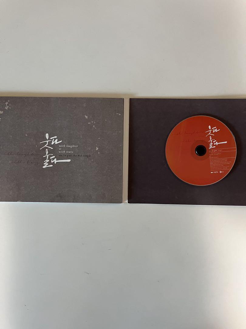 ソイングク　サイン入りCD ソイングク サイン入りCD - メルカリ