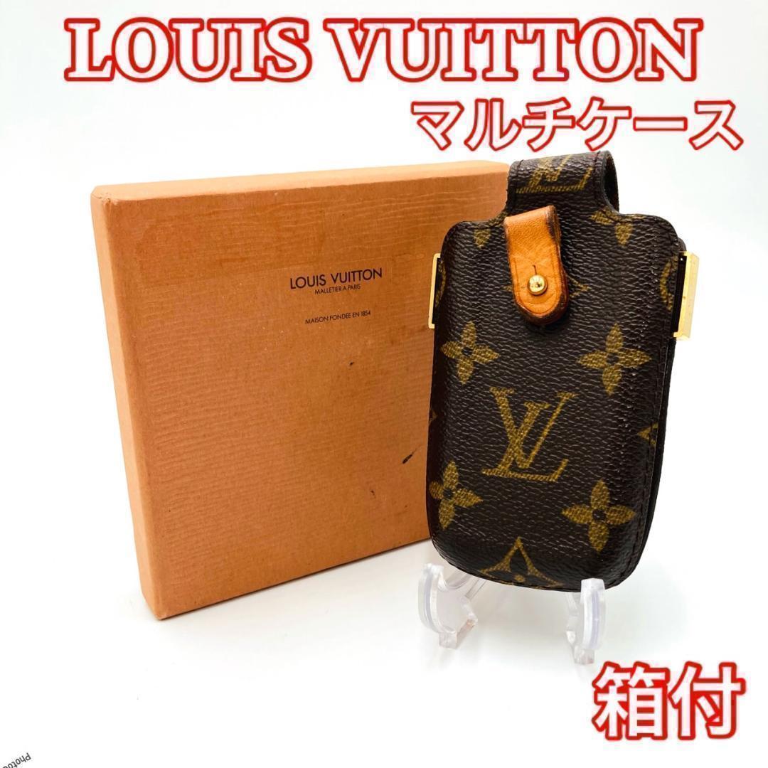 LOUIS VUITTON ルイヴィトン　マルチケース　モノグラム　1030