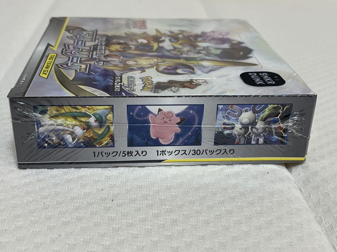 ドリームリーグ box 新品未開封 シュリンク付き