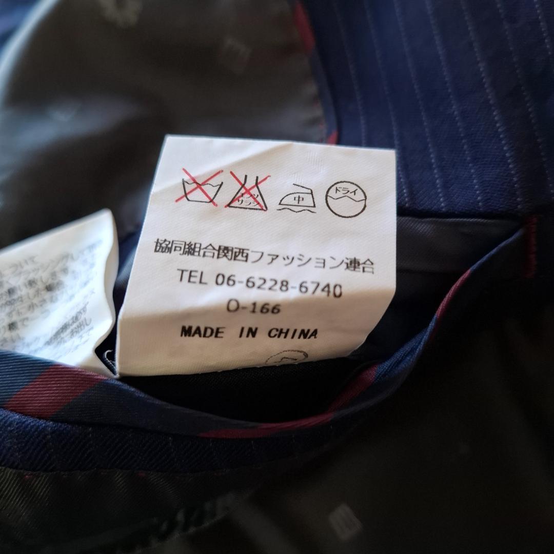 50%OFF スーツ オリヒカ ネイビー L ストレッチ ウール混 紺 ストライプ スーツ
