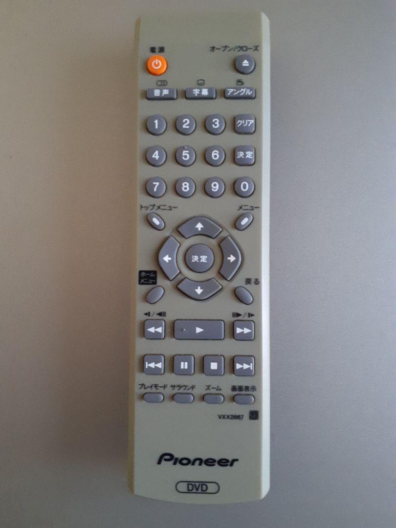 DVDプレイヤー　取扱説明書付き　Pioneer DV-464