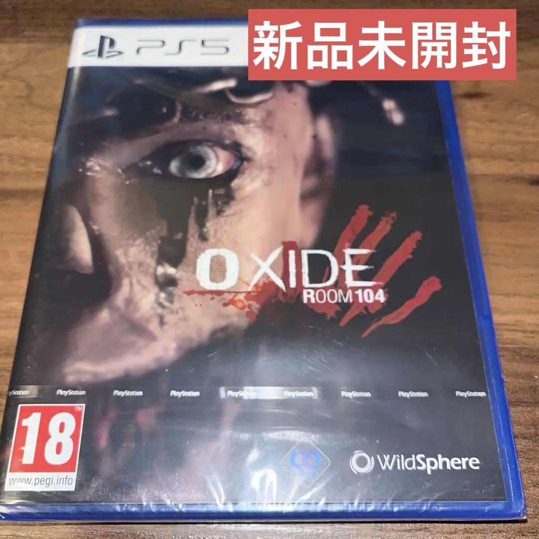 Oxide Room 104 ps5