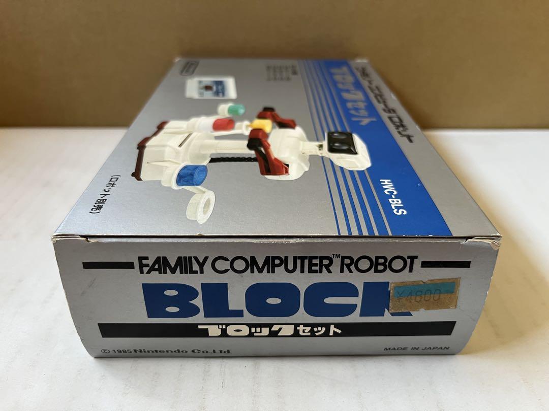 1985年 ファミコン ロボット ブロックセット 未使用 Amazon.co.jp: ファミリーコンピューターロボット ブロック