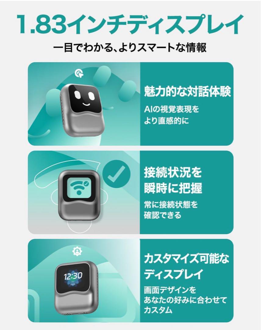 【正規品】 オットキャスト Nano OTTOCAST ai box未使用新品