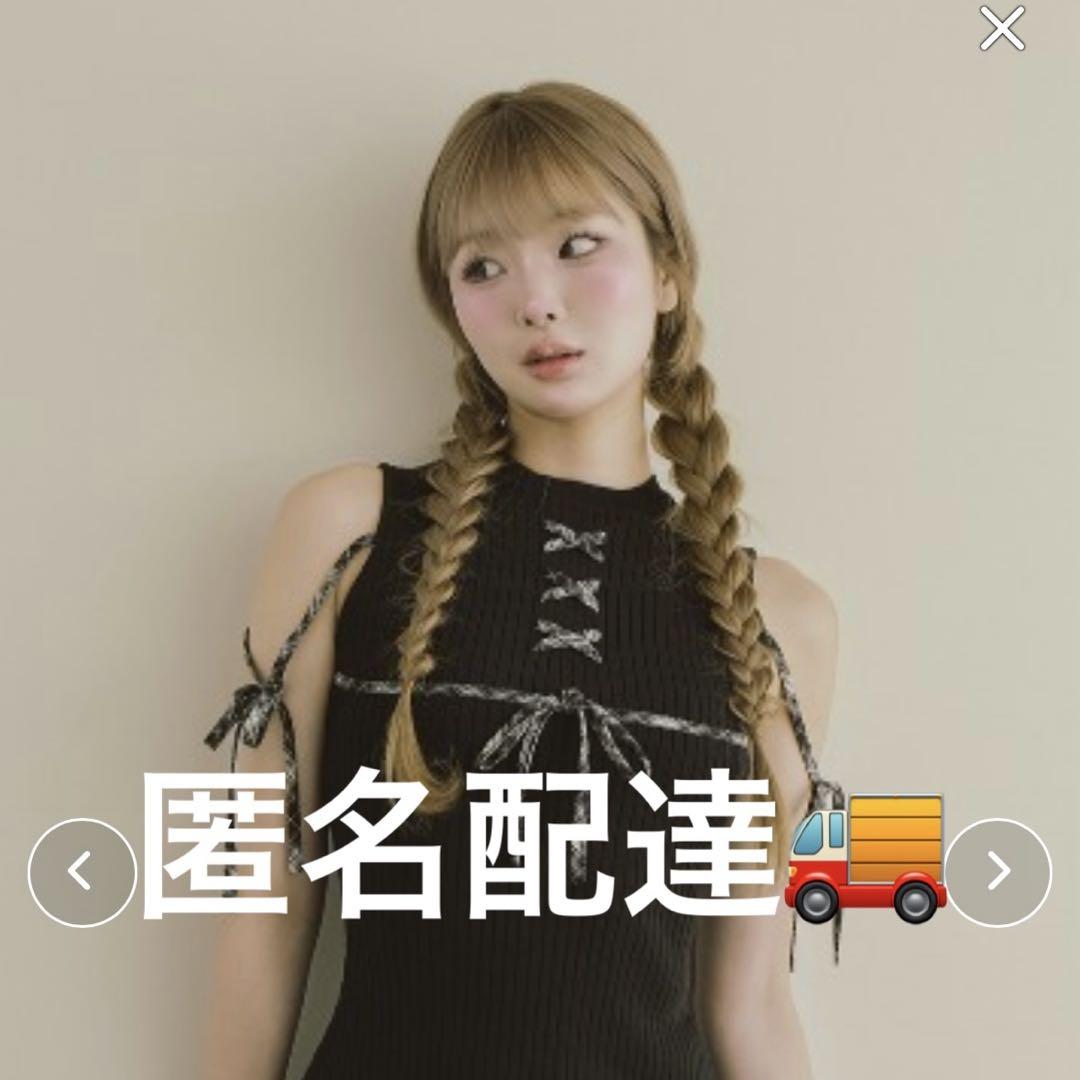 ダーリッチ ドッキングレースアップミニワンピース free