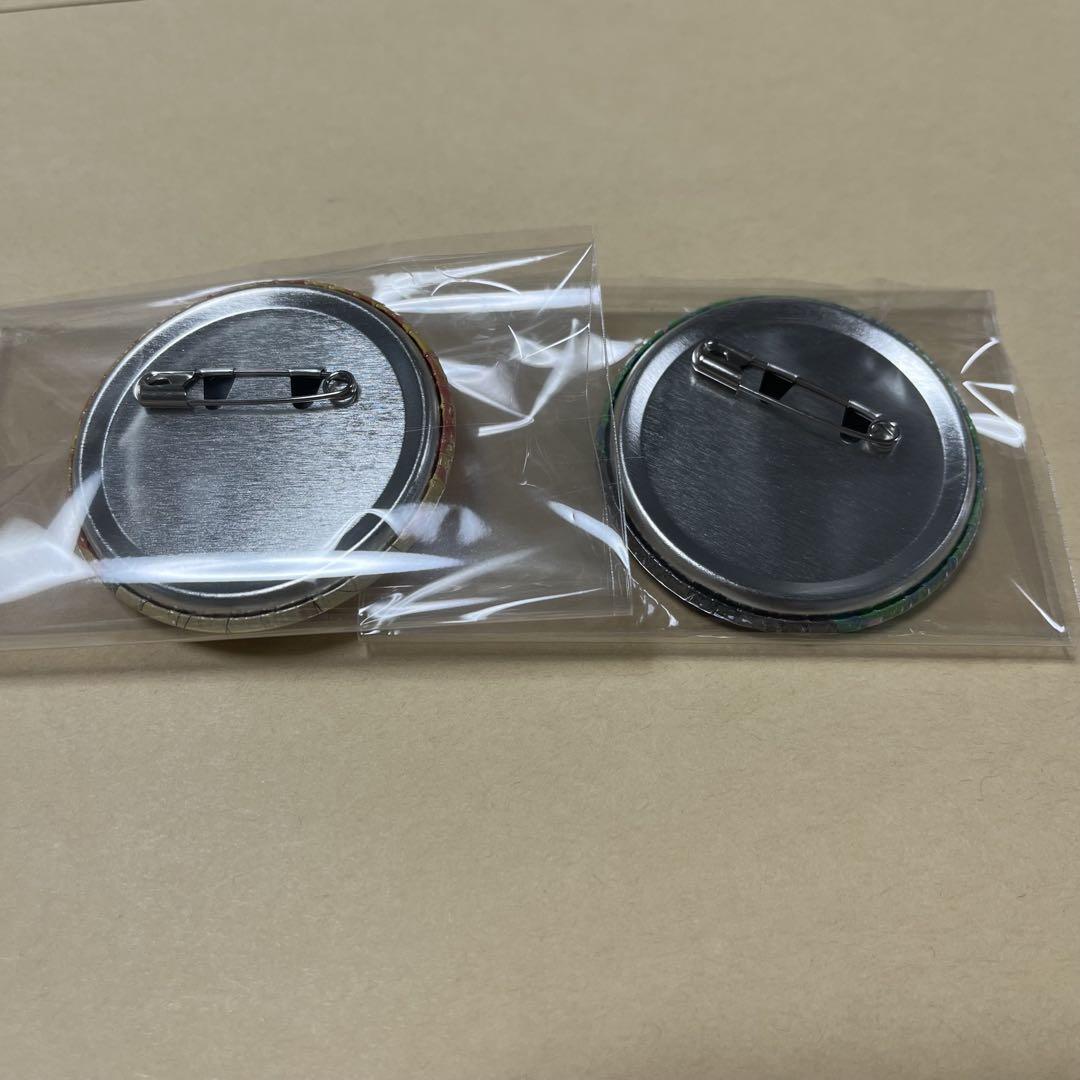 平次