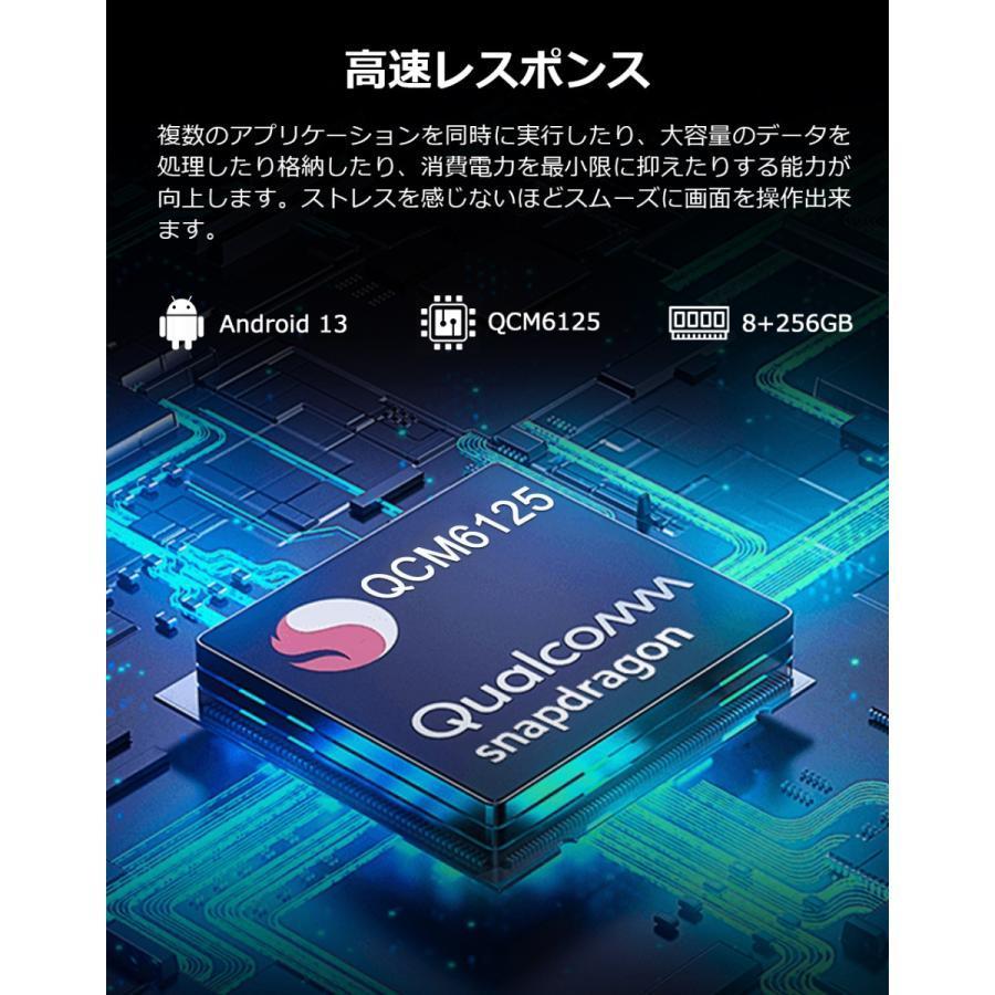 ディスプレイオーディオ android13 11.8インチ 8+256GB