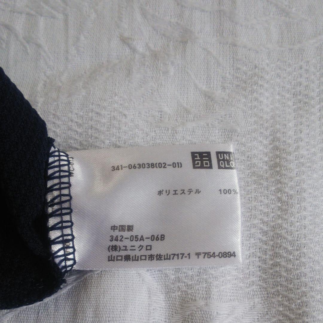 ユニクロ 濃紺 ドライtシャツ レディースs メルカリ