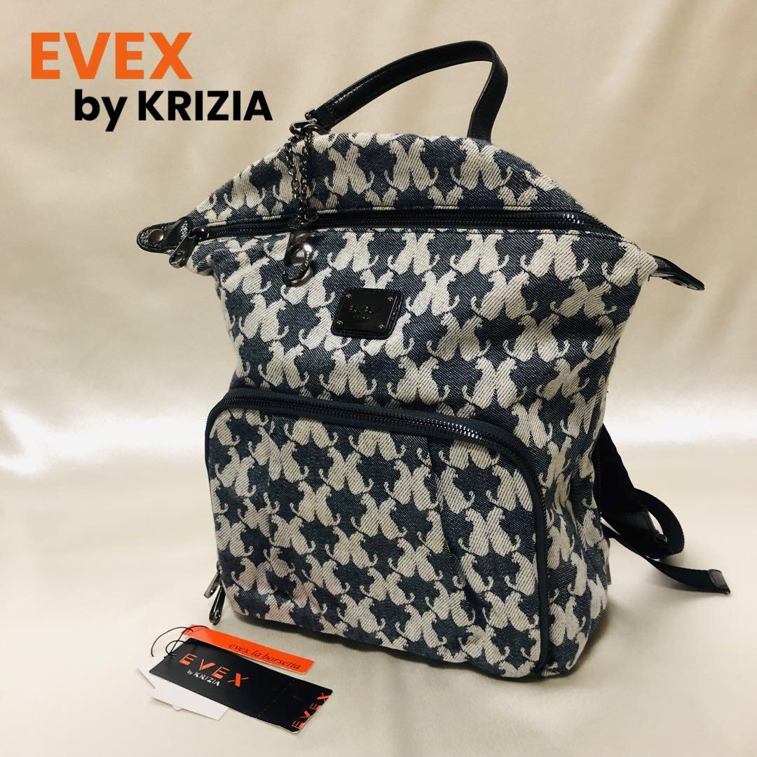 美品】EVEX by KRIZIA☆ バックパック - メルカリ