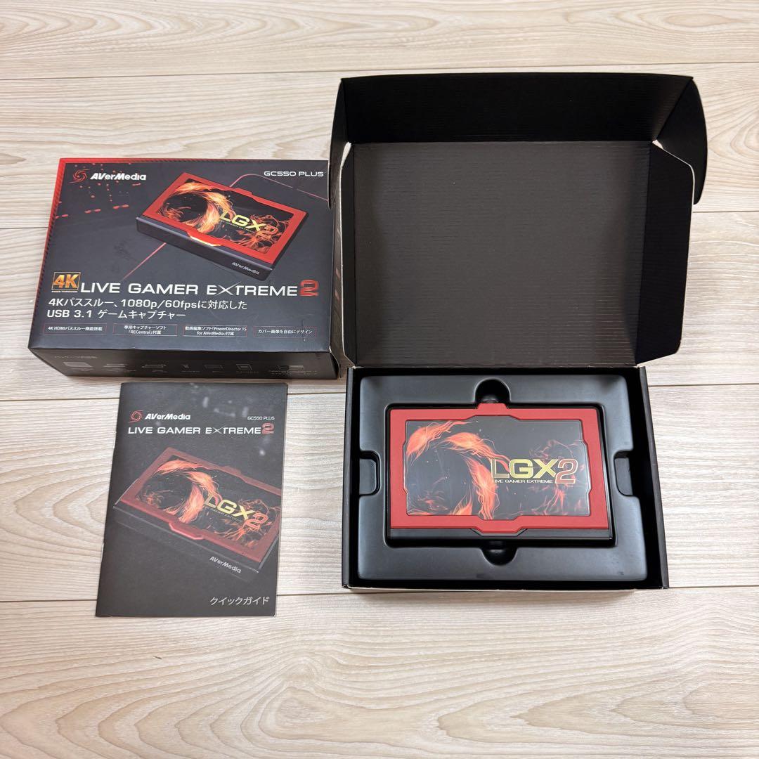 ゲームキャプチャー Live Gamer Extreme 2 AVerMedia Live Gamer EXTREME 2（GC550 PLUS） | AVerMedia