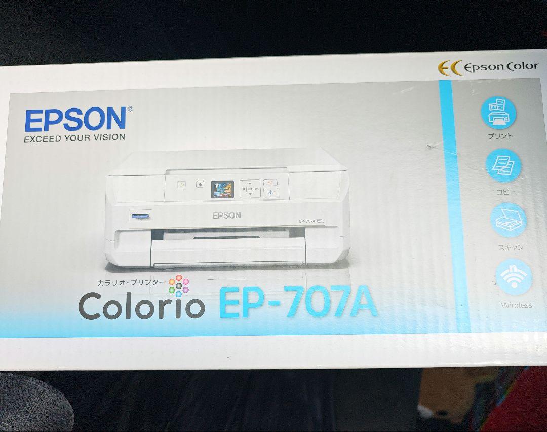 EPSON Colorio EP-707A インクジェットプリンター