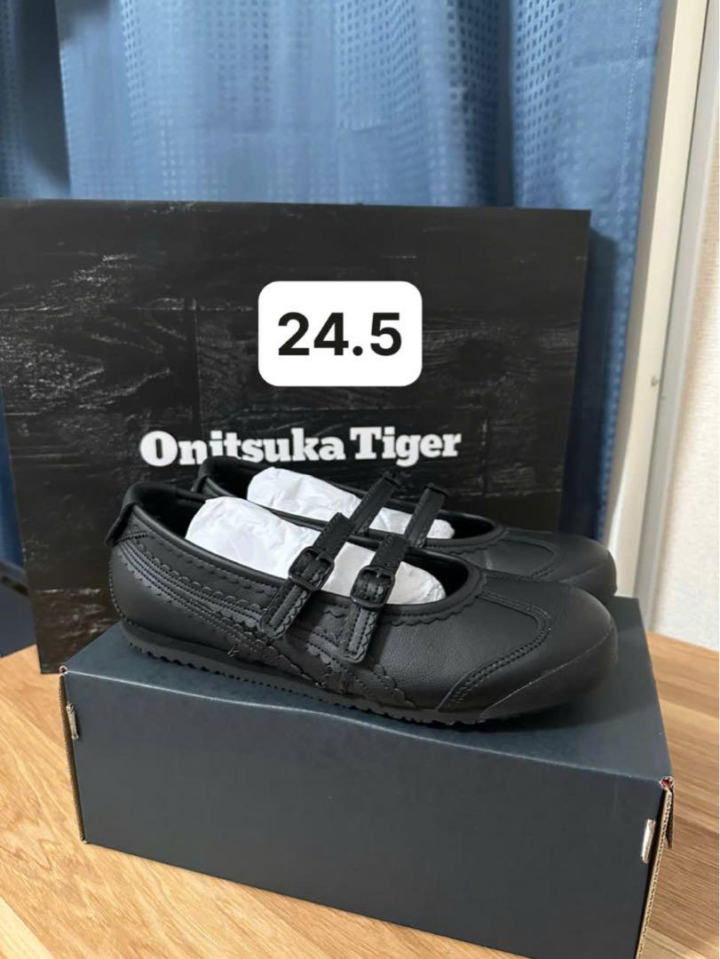 Onitsuka Tiger Mexico 66 TGRS24.5cm ブラック