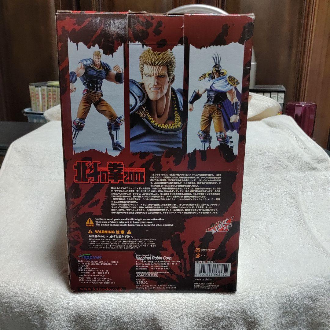 北斗の拳DVD ラオウ伝殉愛の章DVD＆激闘の章DVD＆フィギュア