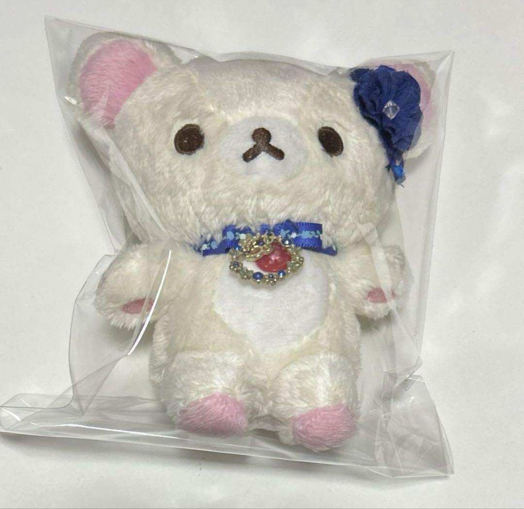 コリラックマ 誕生石カラー ぶらさげぬいぐるみ 9月 サファイア