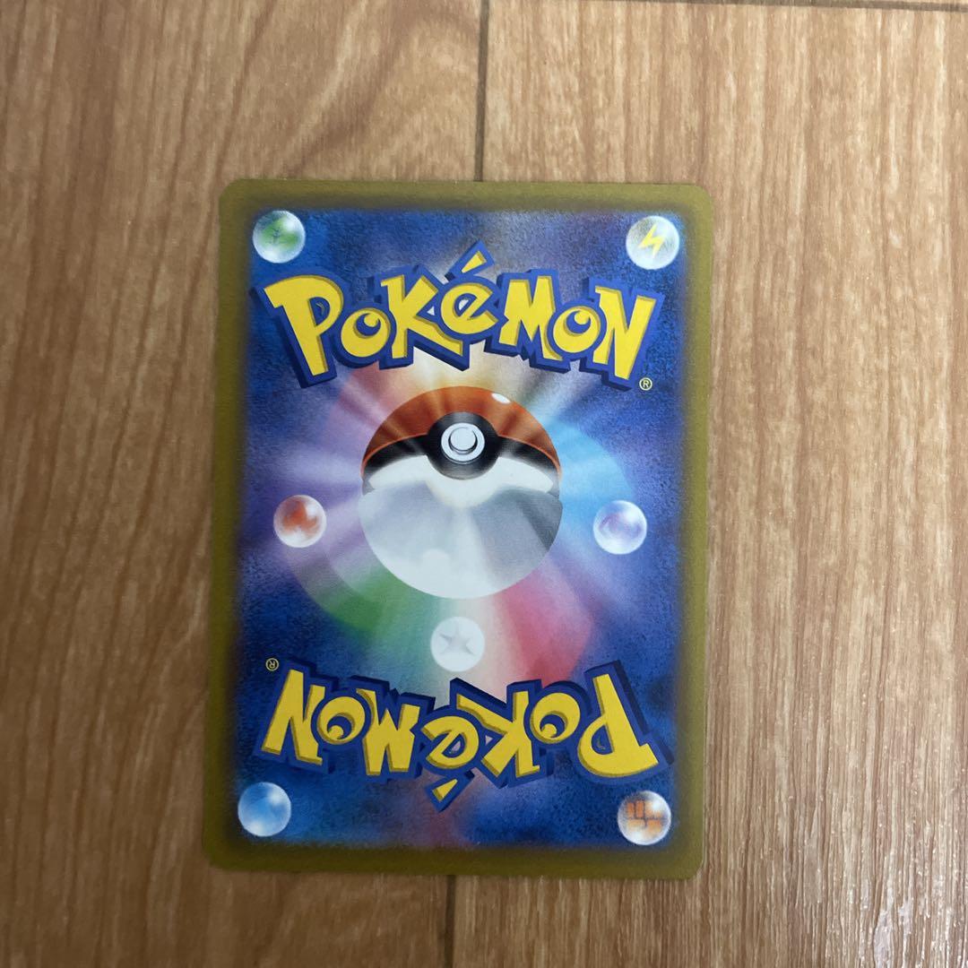 ポケモン　ポケカ　プロモカードセット　ポケットモンスター