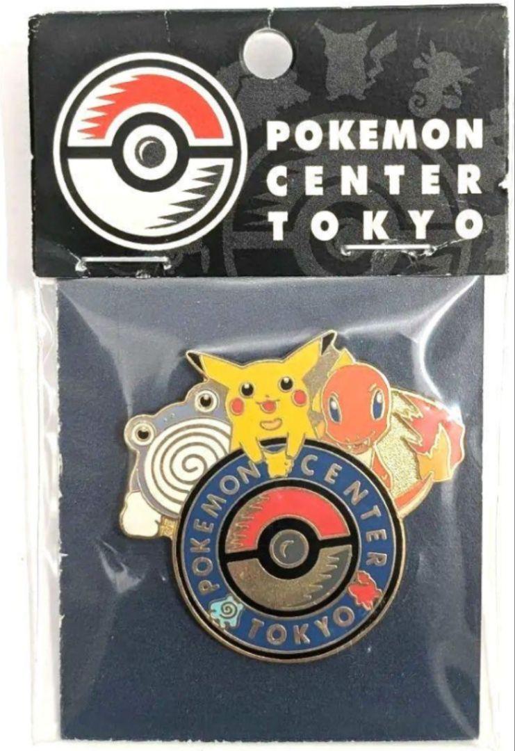 希少】【未使用】ポケモンセンター ピンズ 東京 TOKYO - メルカリ