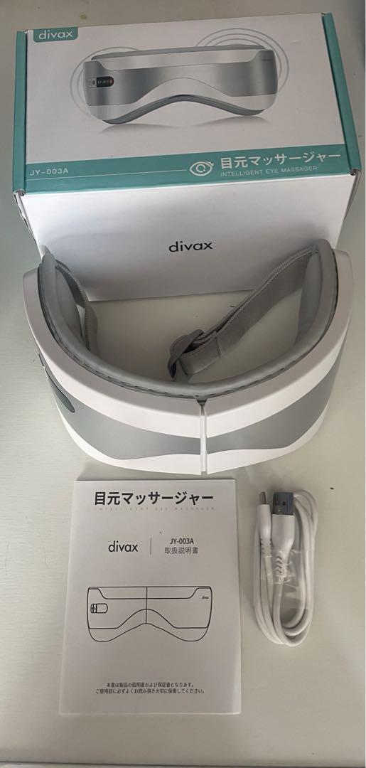【新品未使用品、動作確認済み】グラフェン技術Bluetoothアイウォーマー