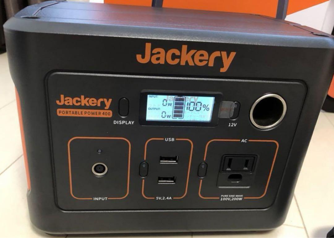 Jackeryポータブル電源