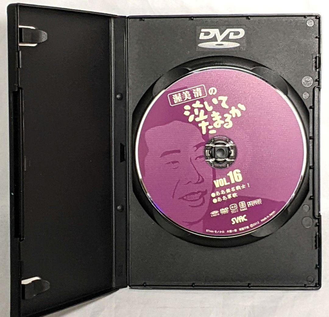 匿名配送】 渥美清 DVD 2本セット - メルカリ