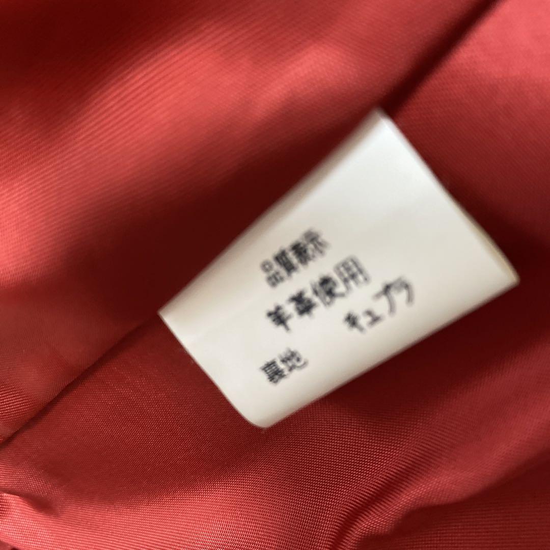 赤レザージャケット