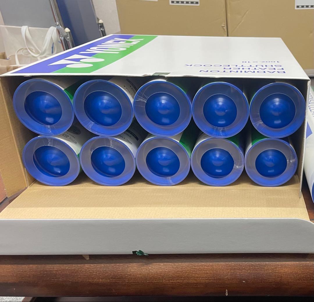 YONEX(ヨネックス) エアロセンサ700 3番 10ダース YONEX(ヨネックス) エアロセンサ700 3番 10ダース