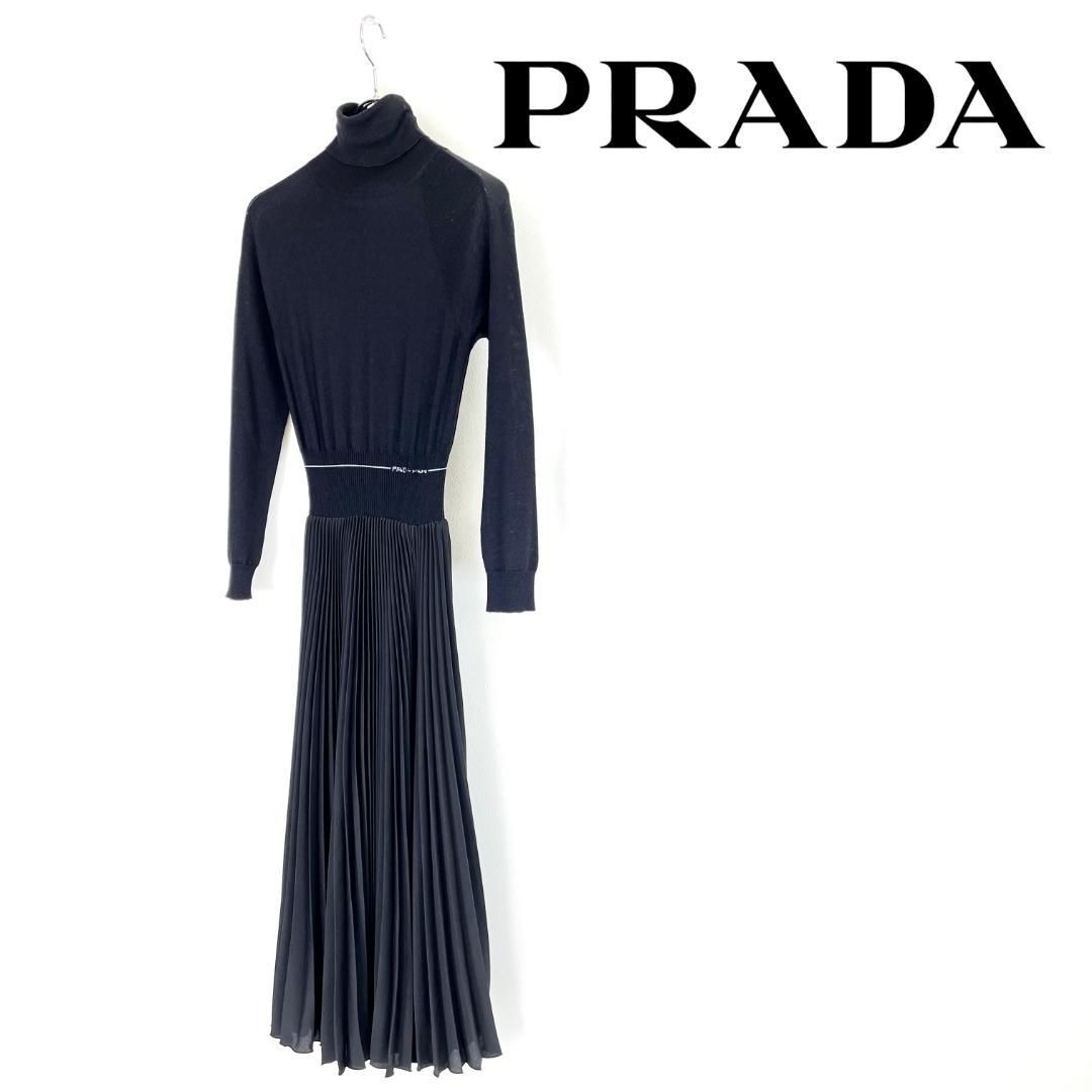 19AW PRADA プラダ ロゴ ニット プリーツ ワンピース