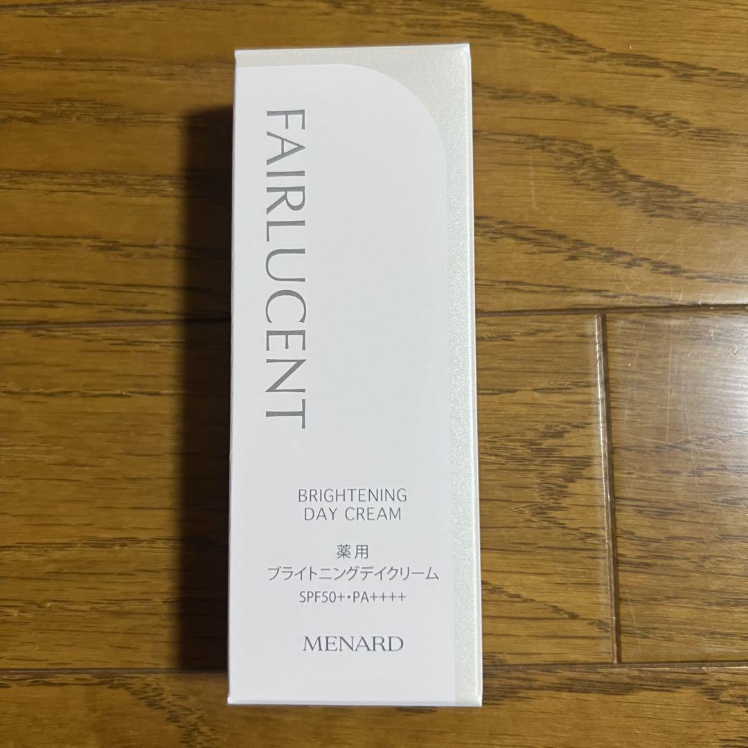 メナード フェアルーセント デイクリーム 日焼け止め