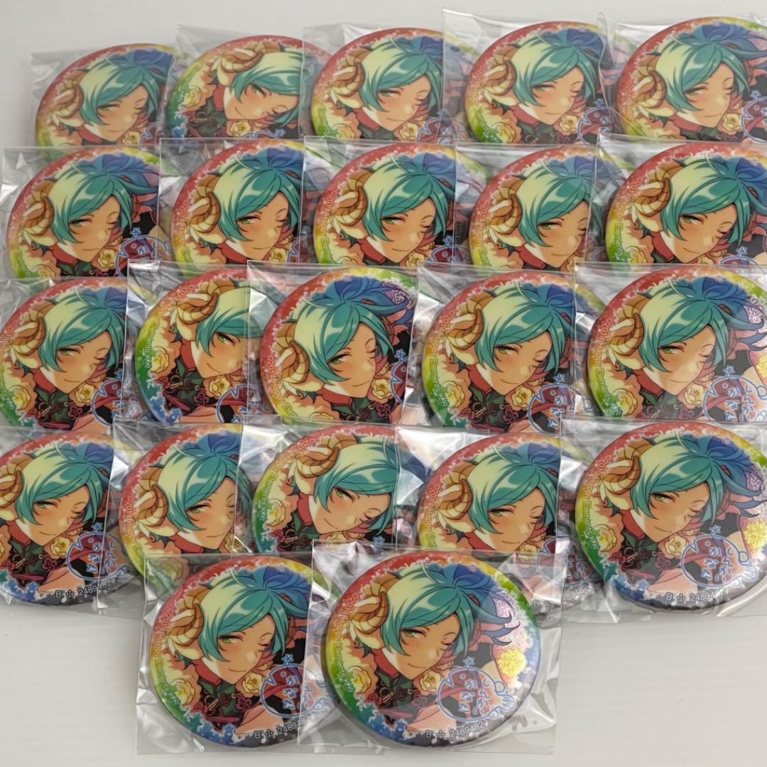 まとめ売り】あんスタ！深海 奏汰 カプセル缶バッジ 22点［vol.9］