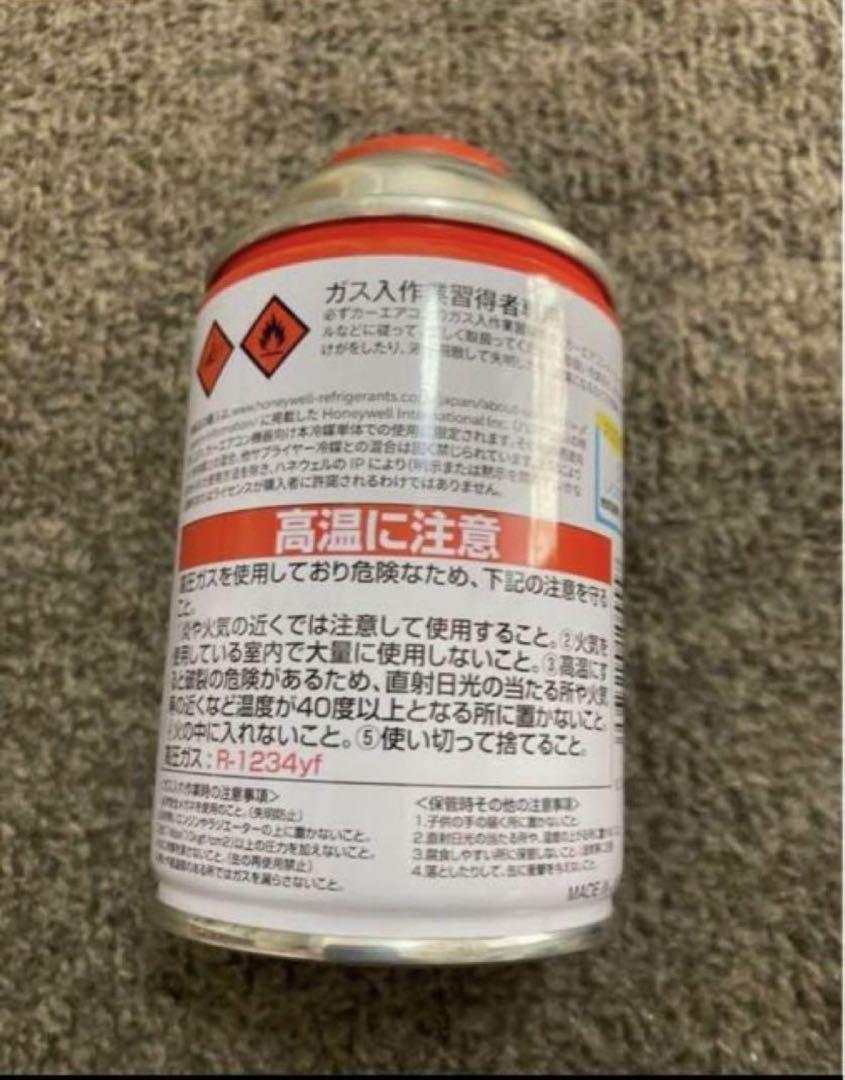 ちょこび様