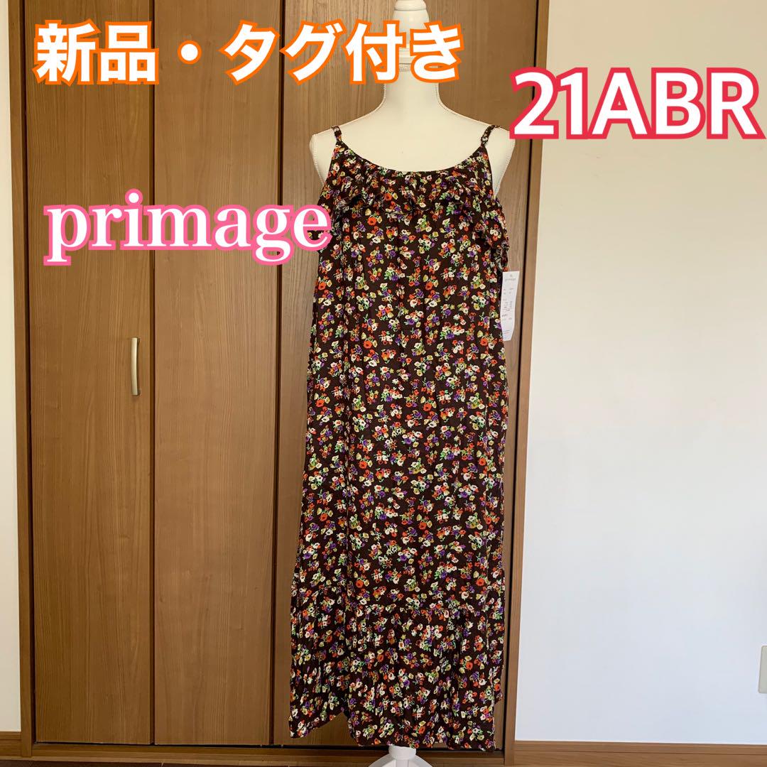 値下げ★【新品】インドネシア製キャミマキシ丈ロングワンピース 21号大きいサイズ