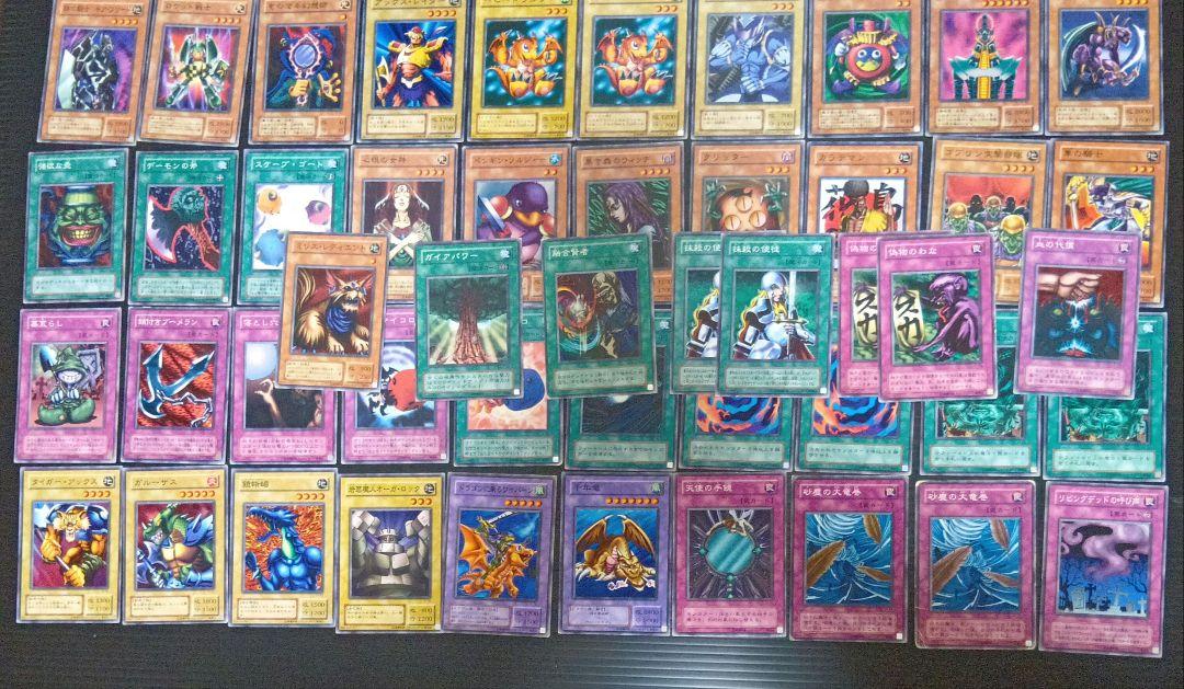遊戯王 2期ストラクチャーデッキ まとめ売り YU KA JY PE