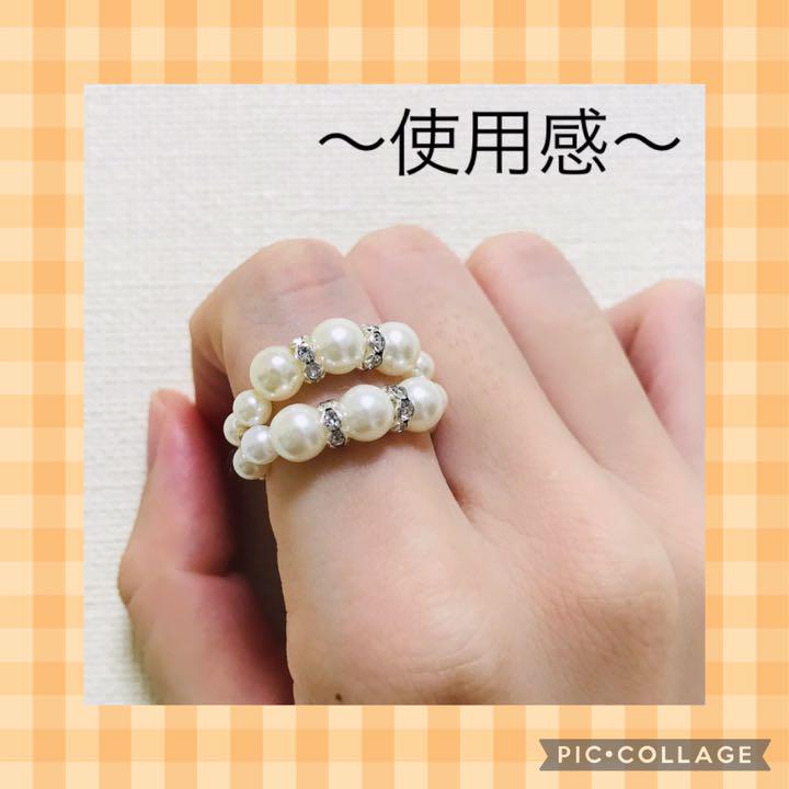 韓国 ビーズ リング 指輪 ハンドメイド パール 大きめ ホワイト プリンセス - メルカリ 韓国 ビーズ リング 指輪 ハンドメイド パール 大きめ ホワイト プリンセス - メルカリ