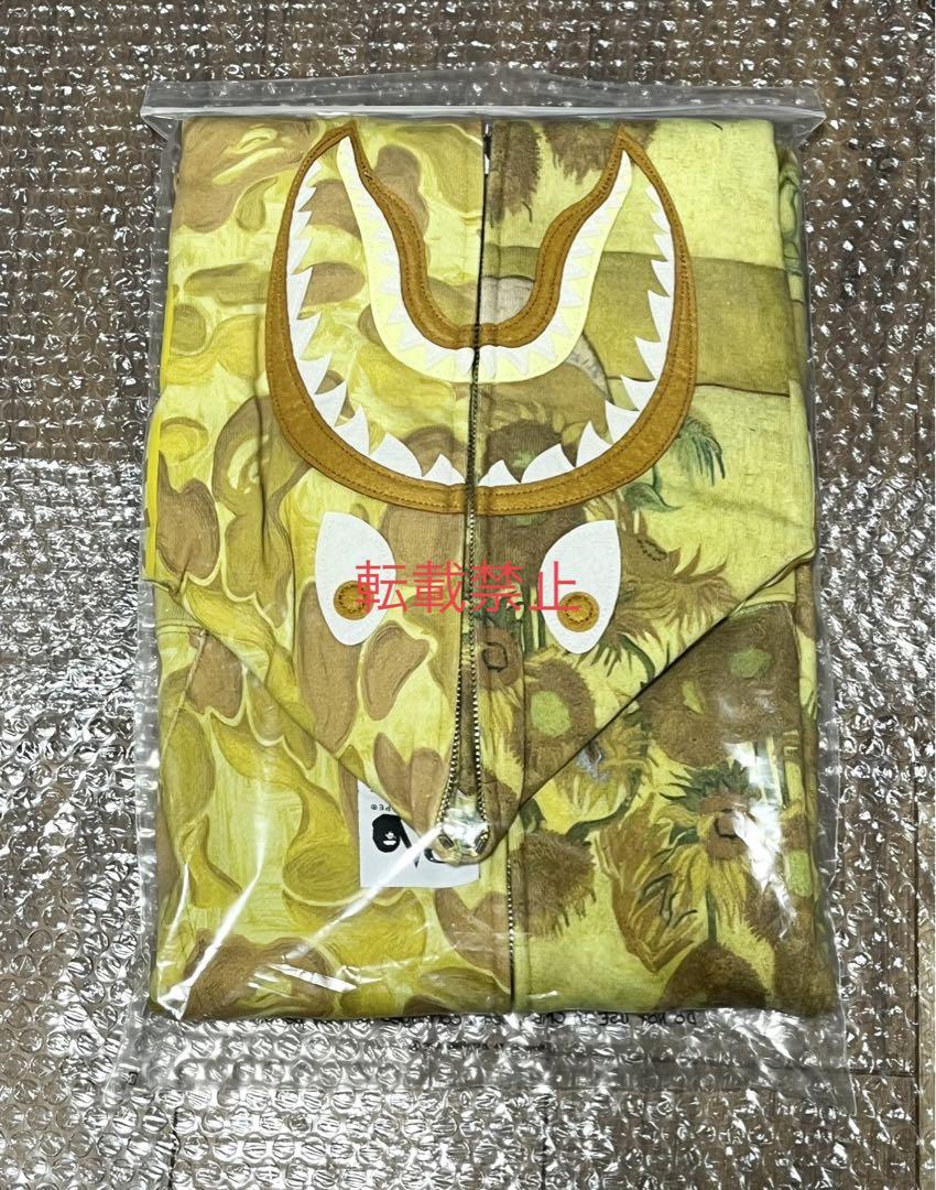 Lサイズ　Bape Van Gogh Shark Hoodie ゴッホ