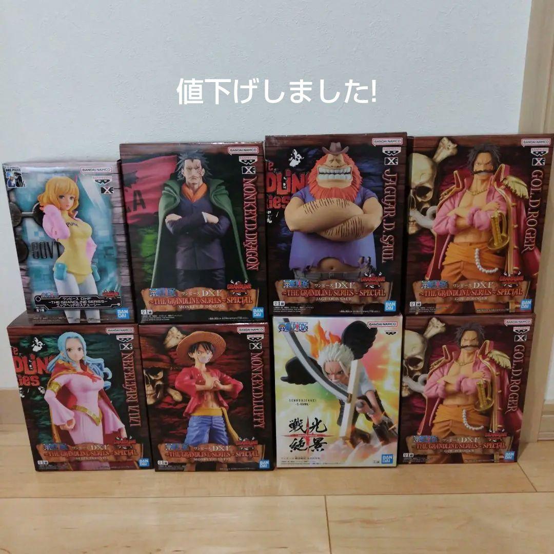 ワンピース フィギュア 8点セット ワンピース フィギュア 8個セット - メルカリ