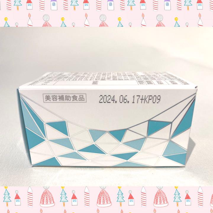 新品 ソルプロプリュスホワイト 飲む日焼け止め 30粒入 2箱 カイゲンファーマ 飲む日焼け止め ソルプロプリュス ホワイト サプリメント