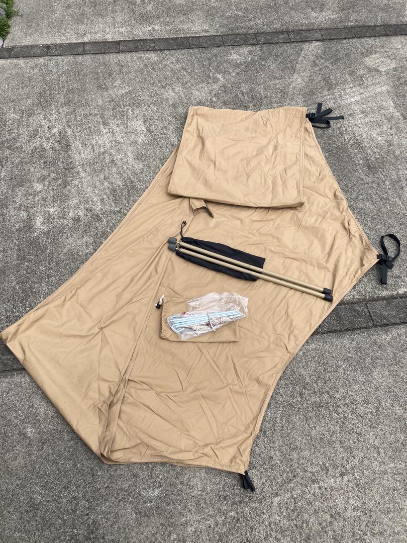 熱田野営具 シルス170TC +フロントヤード170TC（2点）セット