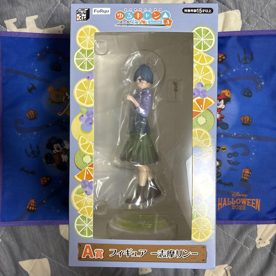ゆるキャン　一番くじ　Ａ賞 ゆるキャン△』冬キャンプで映えるアイテムが当たる、新作一番