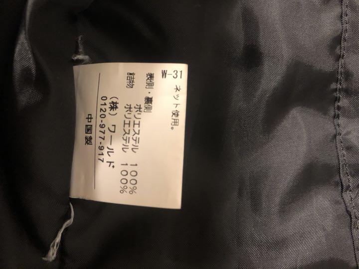 美品 ダッフルコート メンズ vFzm0-m61710838151 黒 新品限定品