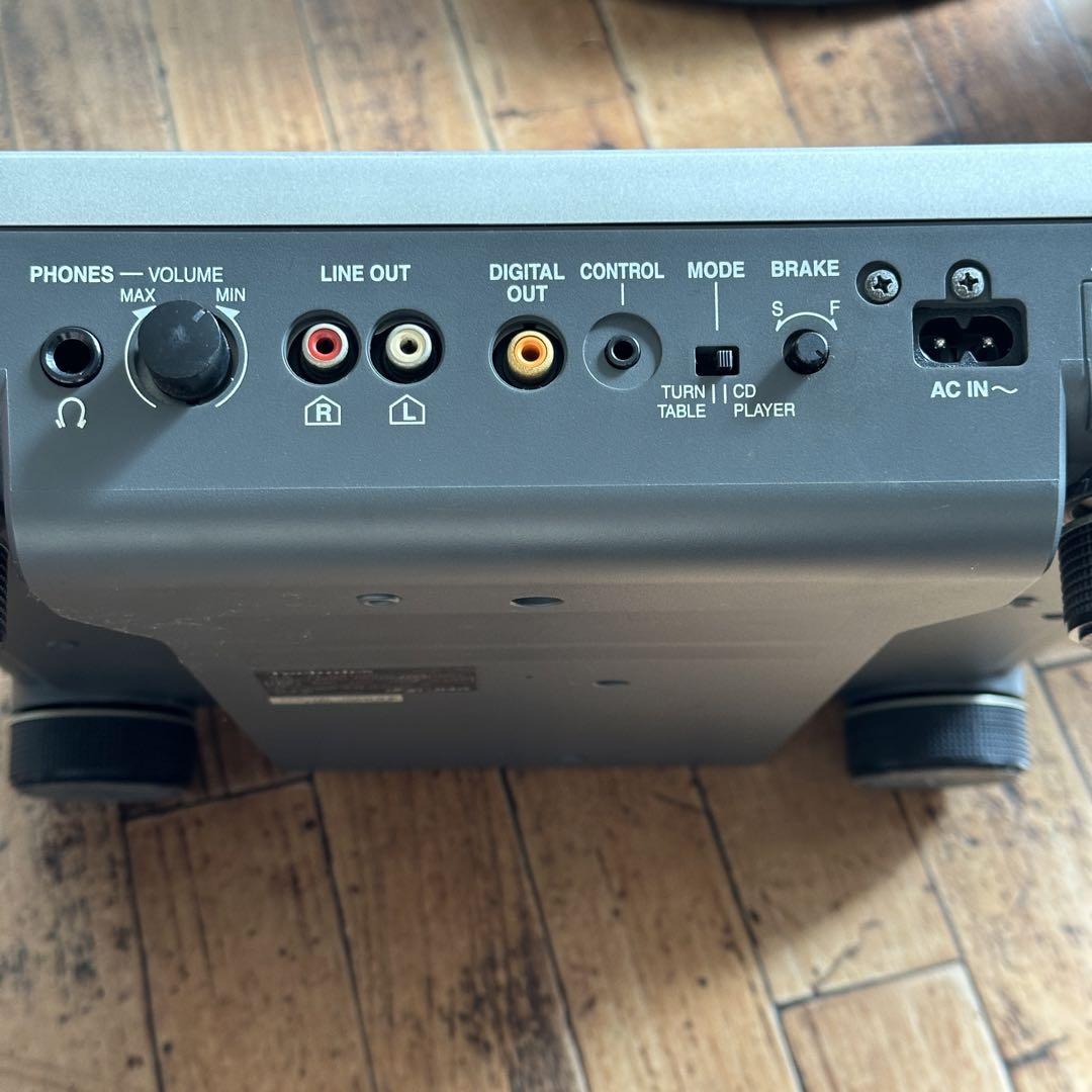 Technics SL-DZ1200
