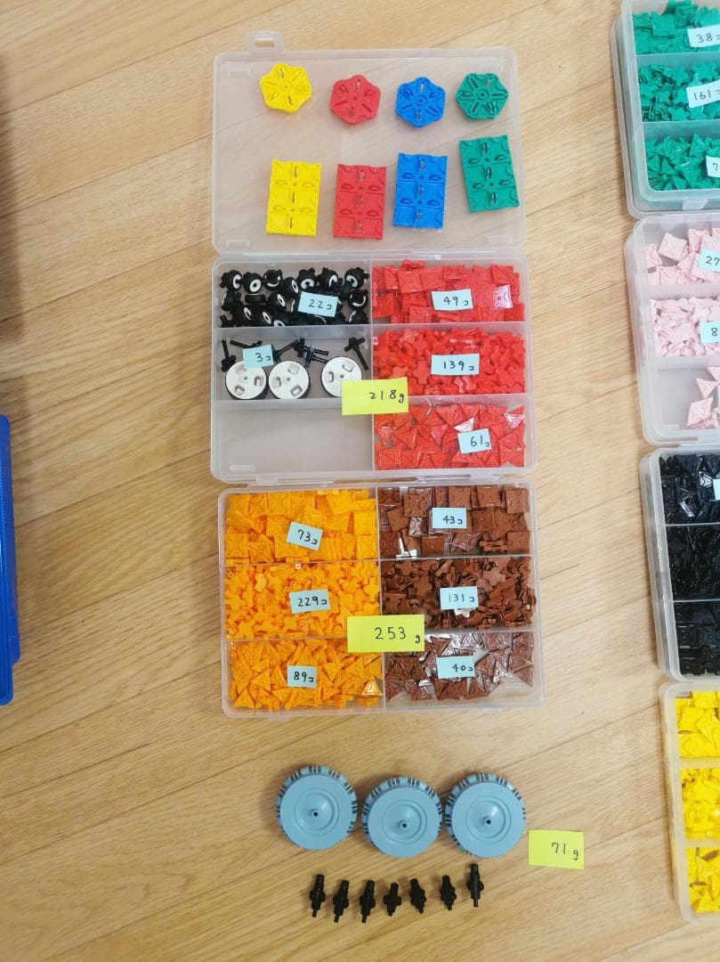 【新品価格約49,000円相当】LAQ(3226ピース,1,554g)+書籍5冊 【新品価格約49,000円相当】LAQ(3226ピース,1,554g)+書籍5冊